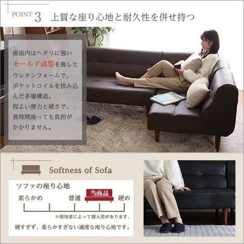 コーナーソファ コーナーソファー L字 l字型 l型 4人 3人 おしゃれ