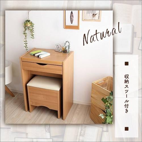 ドレッサー テーブル デスク一体型 化粧台 コスメ 鏡台 机兼用 収納