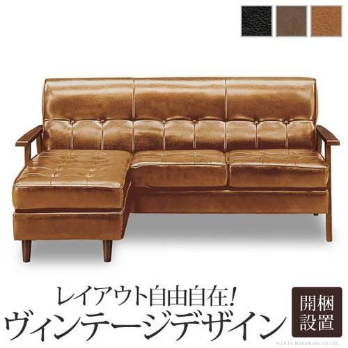 在庫一掃 コーナーソファ コーナーソファー L字 L字型 L型 4人 3人 おしゃれ カウチソファー 座椅子 ローソファ レザー 革 合皮 こたつ Pvc オットマン 全国宅配無料 Blog Lonolife Com