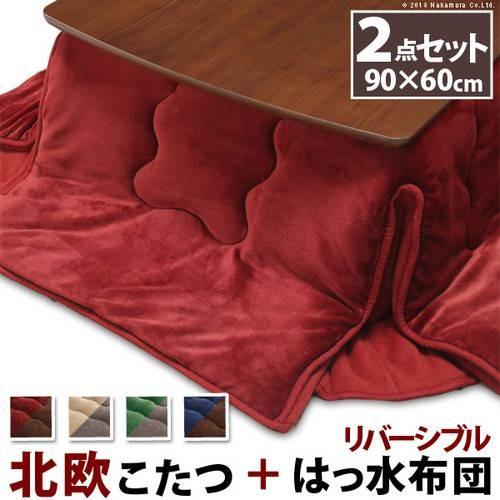 昭和レトロ 木製 球のれん 85×150cm ダークブラウン 【公式通販】