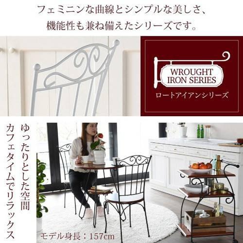 ダイニングチェア 椅子 おしゃれ アンティーク 姫系 北欧 かわいい 可愛い アイアン ヴィンテージ 西海岸 黒 白 軽量 安い モダン カフェ PC パイプ椅子_1