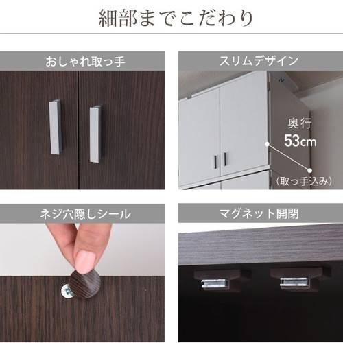 上置き 棚 ラック 突っ張り つっぱり 転倒防止 耐震 収納 幅60 奥行53 地震対策 食器棚 クローゼット カップボード キッチンボード ランドリー 上棚_3