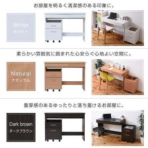 パソコンデスク 勉強机 Pcデスク おしゃれ 安い 北欧 シンプル オフィスデスク 大人 子供 幅100 一人暮らし コンパクト 小さい 省スペース 棚 収納 引き出し Kag 家具 インテリア通販アットカグ 通販 Yahoo ショッピング