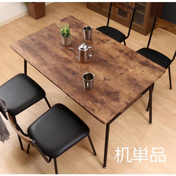 ダイニングテーブル おしゃれ 安い 北欧 食卓 テーブル 単品 モダン 机 会議用テーブル ブラウン ブラック 幅1 奥行75 高さ70 Kag 363 家具 インテリア通販アットカグ 通販 Yahoo ショッピング