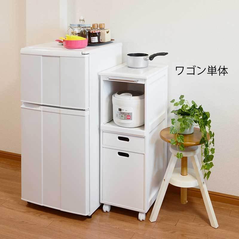 食器棚 スリム 細い 薄型 隙間 すきま 収納 ラック おしゃれ 北欧 安い