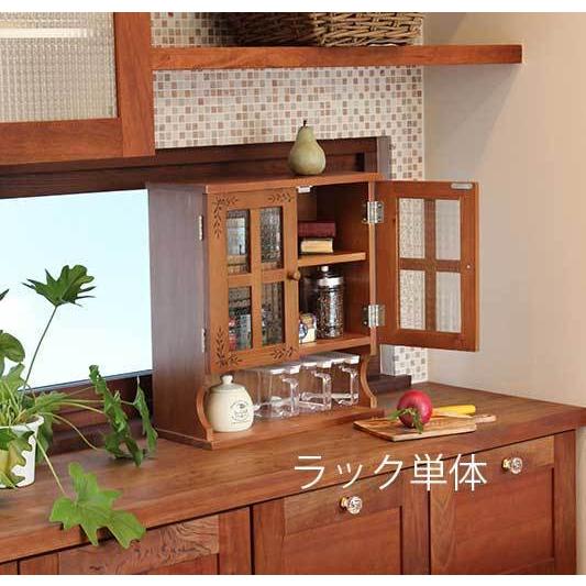 ミニ食器棚 カウンター上 卓上 おしゃれ 北欧 安い キッチン 収納 棚 ラック 木製 カップボード 薄型 薄い ロータイプ 低い 完成品 可動棚 コンパクト 小さい 小｜kag