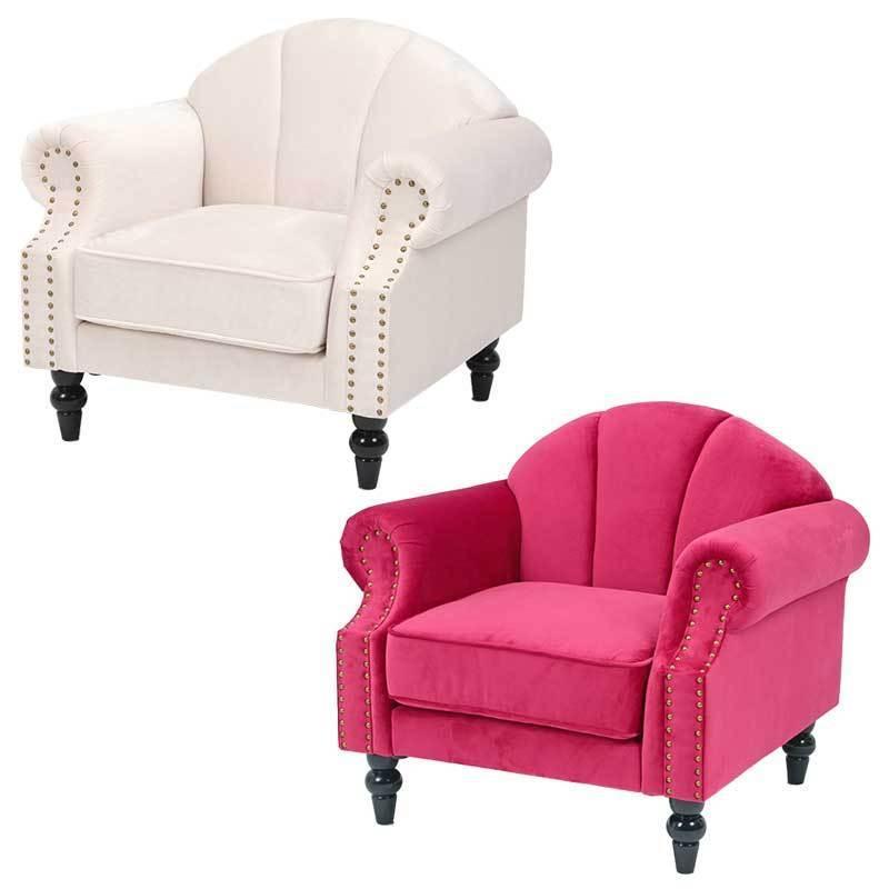 ソファー 1人掛け 一人暮らし コンパクト ミニ 小さめ 脚 ルンバ 肘掛け シェル 円形 丸い 曲線 アンティーク エレガント かわいい ゴージャス 姫系 ヨーロピア Kag 家具 インテリア通販アットカグ 通販 Yahoo ショッピング