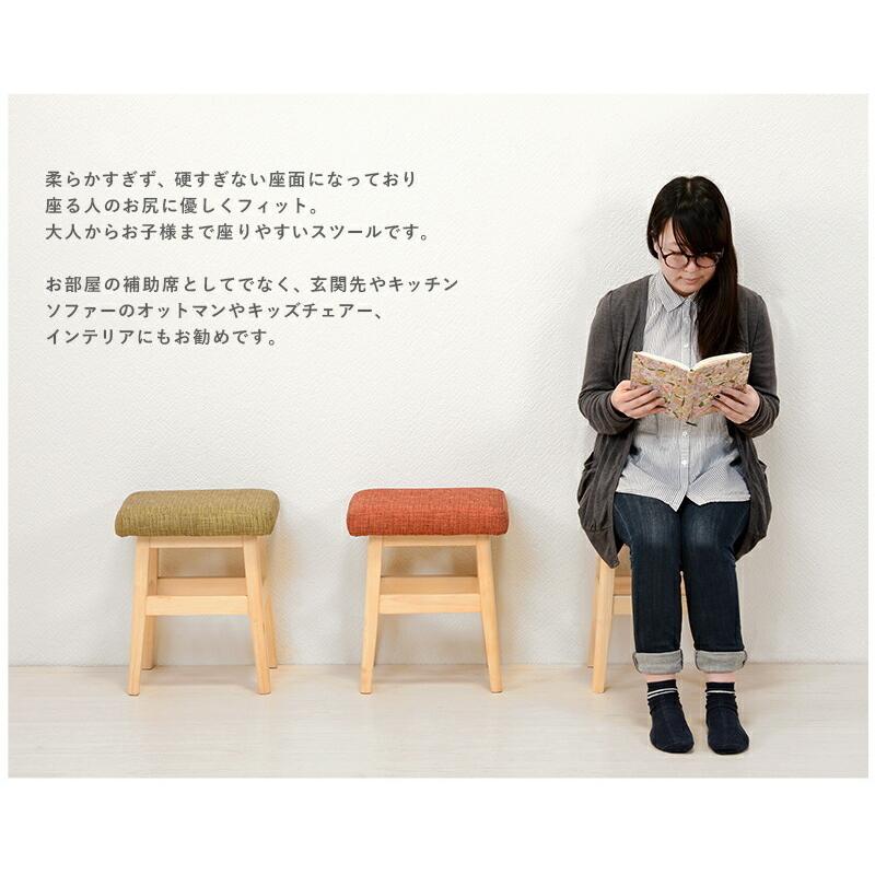 セール 椅子 ダイニングチェア スツール おしゃれ 玄関 北欧 レトロ 軽量 安い モダン カフェ Pc ブラウン 値引 Www Shavuotbahof Co Il