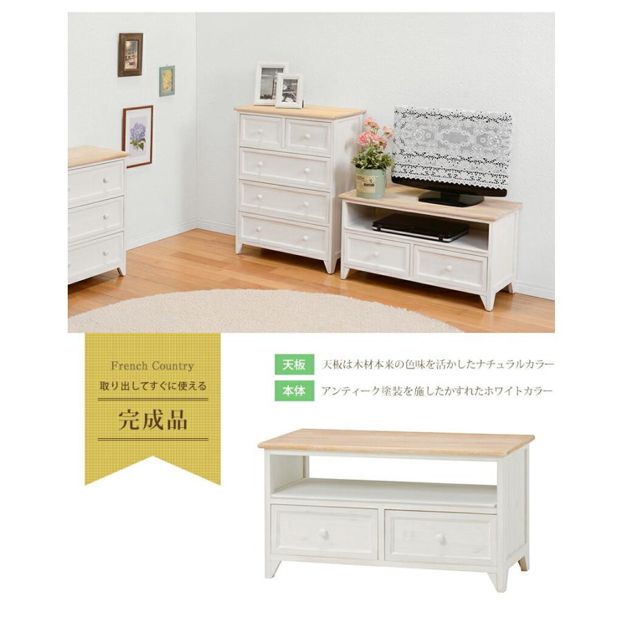 限定価格セール テレビ台 北欧 ローボード テレビボード Tv台 テレビラック Tvボード Tvラック 配線 薄い 薄型 コンパクト 一人暮らし 脚付き ルンバ シャビー ア 即発送可能 Indianautogas In