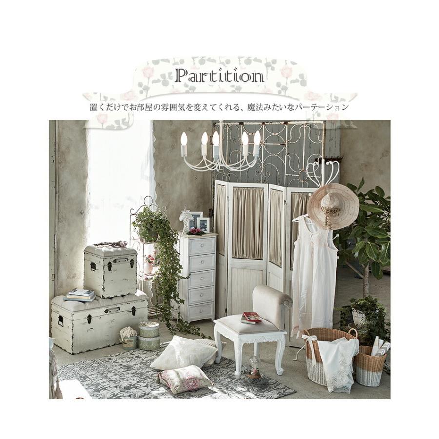 パーテーション パネル パーティション 間仕切り 衝立 おしゃれ 自立