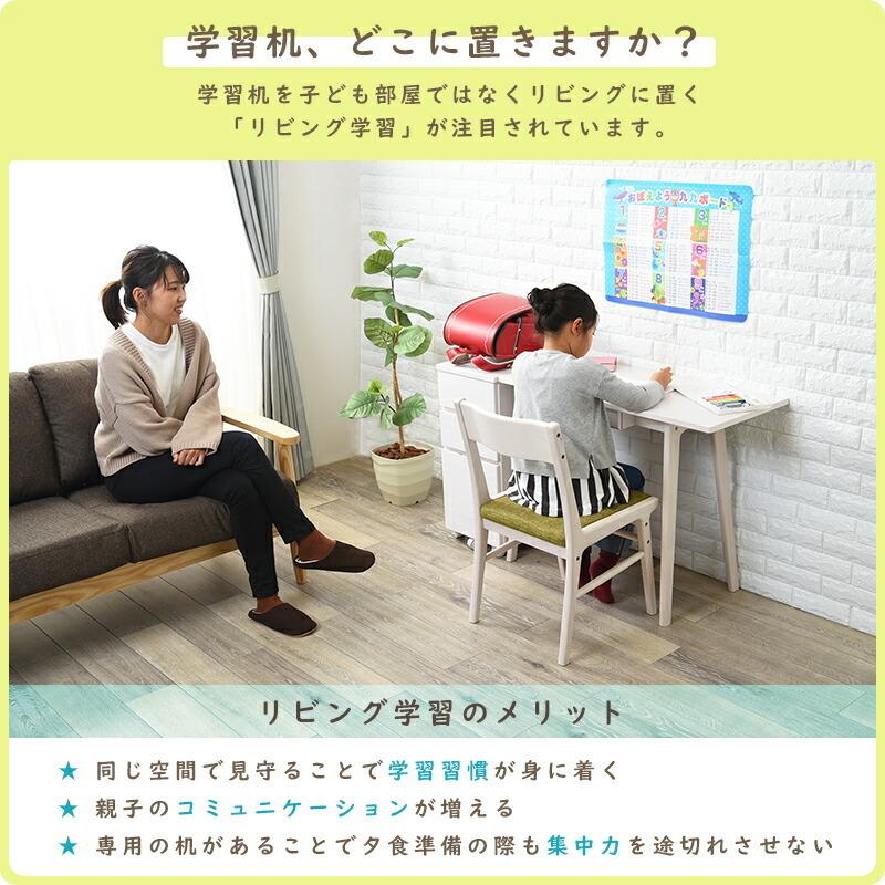 パソコンデスク 椅子 セット 勉強机 Pcデスク おしゃれ 安い 北欧 シンプル オフィスデスク 大人 子供 引き出し テーブル 約 幅90 奥行40 高さ70cm チェアー Kag 家具 インテリア通販アットカグ 通販 Yahoo ショッピング