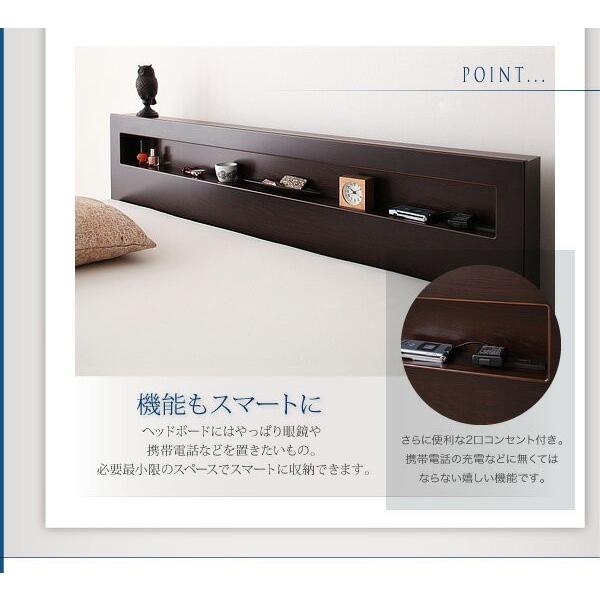 セミシングルベッド 一人暮らし コンパクト 小さい マットレス付き チェスト ベッド下 収納 引き出し 大容量 宮 棚 携帯 コンセント スマホ 充電 ヴィンテージ_5