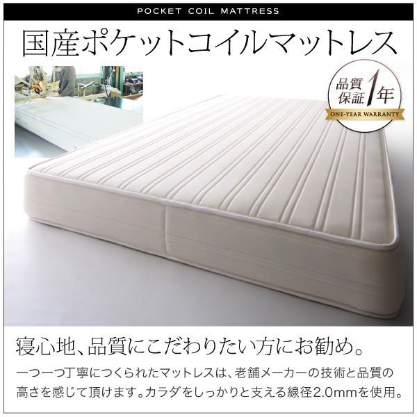 ダブル ローベッド 低い 棚 宮付き スマホ リモコン コンセント 充電 すのこ フレーム 北欧 おしゃれ ヴィンテージ 脚付き 国産カバーポケットCマットレス付