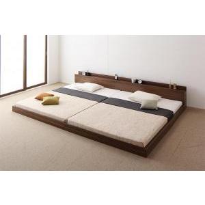 BRKIN SLEEP 9グラデーション スタンダード