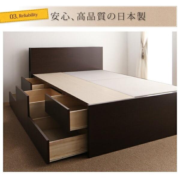 【新版】 シングルベッド 一人暮らし フレームのみ チェストベッド ベッド下収納 引き出し 大容量 宮 棚 携帯 リモコン 照明 読書灯 ライト 電気 コンセント スマホ 充電 【GM1075301884】(38169円)