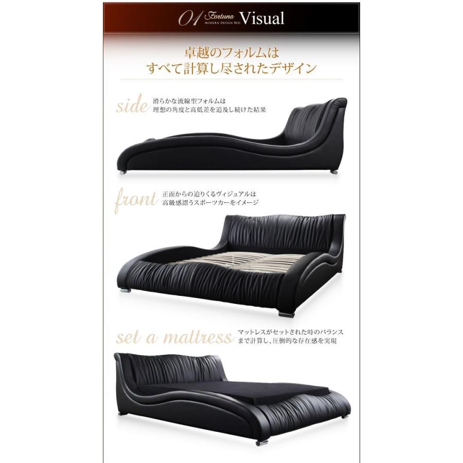 クイーンベッド 家族 ファミリー 親子 ワイド マットレス付き ロー 低い 背もたれ ヘッドボード ヘッドレスト クッション レザー ゴージャス 豪華 ゴシック 姫系 クイーンベッド 家族 ファミリー 親子 ワイド マットレス付き 低い 背もたれ ヘッドボード ヘッドレスト クッション レザー ゴージャス 豪華 ゴシック 姫系