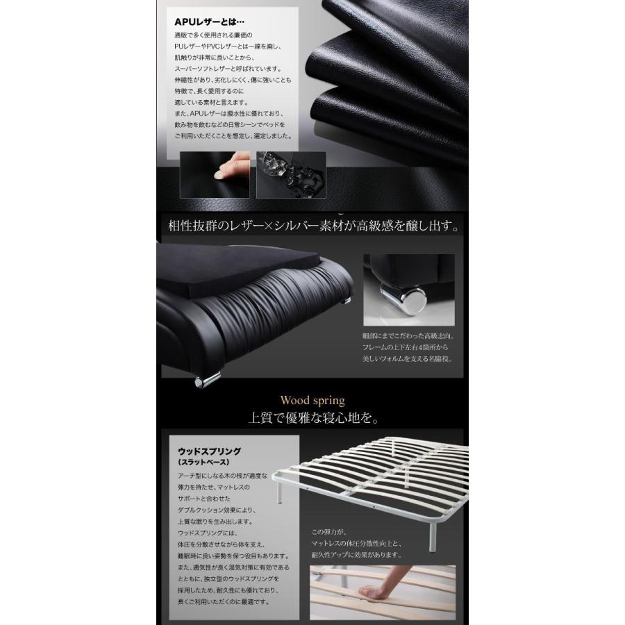 クイーンベッド 家族 ファミリー 親子 ワイド マットレス付き ロー 低い 背もたれ ヘッドボード ヘッドレスト クッション レザー ゴージャス 豪華 ゴシック 姫系 クイーンベッド 家族 ファミリー 親子 ワイド マットレス付き 低い 背もたれ ヘッドボード ヘッドレスト クッション レザー ゴージャス 豪華 ゴシック 姫系