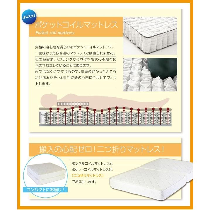連結ベッド 幅240 キング ワイド 2人 3人 4人 家族 つなげる 2台 連結 分割 ファミリー 親子 マットレス付き セット 宮 棚 携帯 収納 照明 読書 ライト 読書     商品情報    -商品名-連結ベッド 幅240 キング ワイド 2人 3人 4人 家族