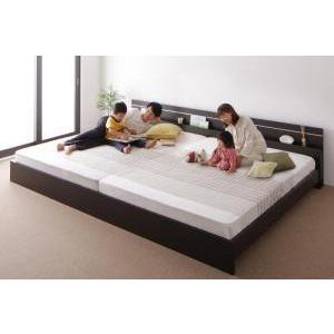 連結ベッド 幅190 キング ワイド 2人 3人 4人 家族 つなげる 2台 連結 分割 ファミリー 親子 マットレス付き セット 宮 棚 携帯 収納 照明 読書 ライト 読書(96864円)