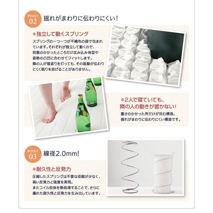 連結ベッド ワイド 2台 セット 2人 3人 4人 家族 つなげる 分割 ファミリー 脚付き マットレスベッド パッドシーツ付 ロー 低い 北欧 おしゃれ アンティーク_12
