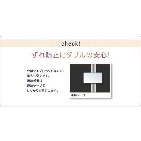 連結ベッド ワイド 2台 セット 2人 3人 4人 家族 つなげる 分割 ファミリー 脚付き マットレスベッド パッドシーツ付 ロー 低い 北欧 おしゃれ アンティーク_6