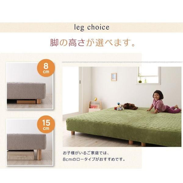 連結ベッド クイーン 2台 セット 2人 3人 家族 つなげる 分割 ファミリー 脚付き マットレスベッド パッドシーツ付 ロー 低い 北欧 おしゃれ アンティーク_14