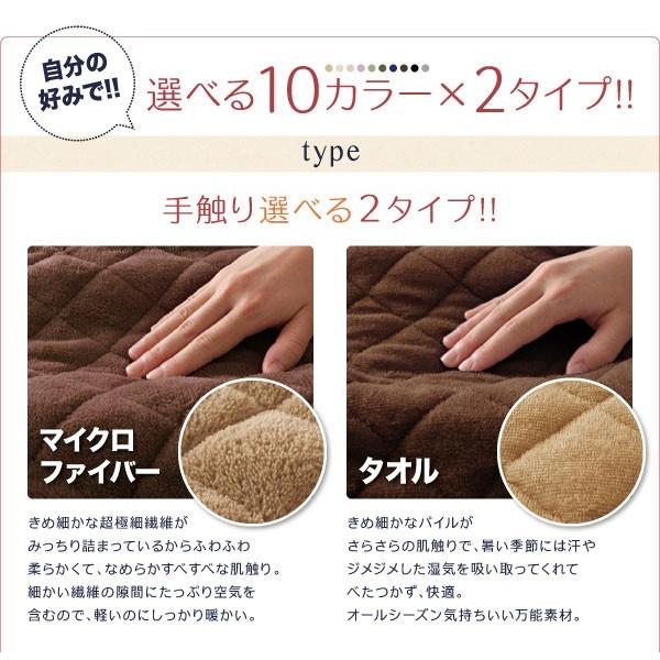 連結ベッド クイーン 2台 セット 2人 3人 家族 つなげる 分割 ファミリー 脚付き マットレスベッド パッドシーツ付 ロー 低い 北欧 おしゃれ アンティーク_8