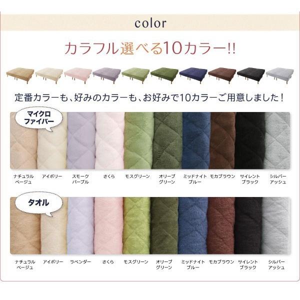 連結ベッド クイーン 2台 セット 2人 3人 家族 つなげる 分割 ファミリー 脚付き マットレスベッド パッドシーツ付 ロー 低い 北欧 おしゃれ アンティーク_9