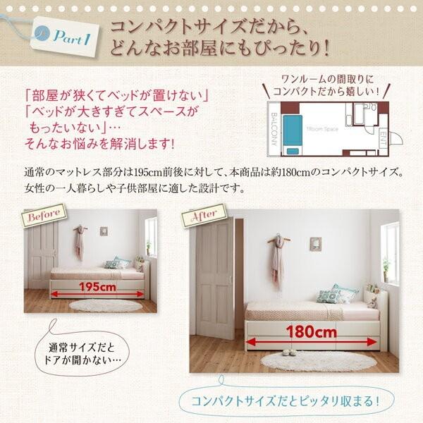 セミシングルベッド 一人暮らし コンパクト ショート丈 小さい フレーム チェスト 収納 引き出し 大容量 宮 棚 携帯 コンセント スマホ 充電 アンティーク_6