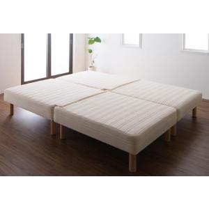 連結ベッド ワイド 2台 セット 2人 3人 4人 家族 つなげる 連結 分割 ファミリー 親子 脚付き マットレスベッド ローベッド 低い 北欧 おしゃれ アンティーク Kag 家具 インテリア通販アットカグ 通販 Yahoo ショッピング