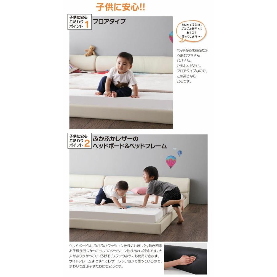 連結ベッド 幅220 ワイド 2人 3人 4人 家族 つなげる 2台 連結 分割 ファミリー フレーム ロー 低い 背もたれ クッション レザー ゴージャス ゴシック_6