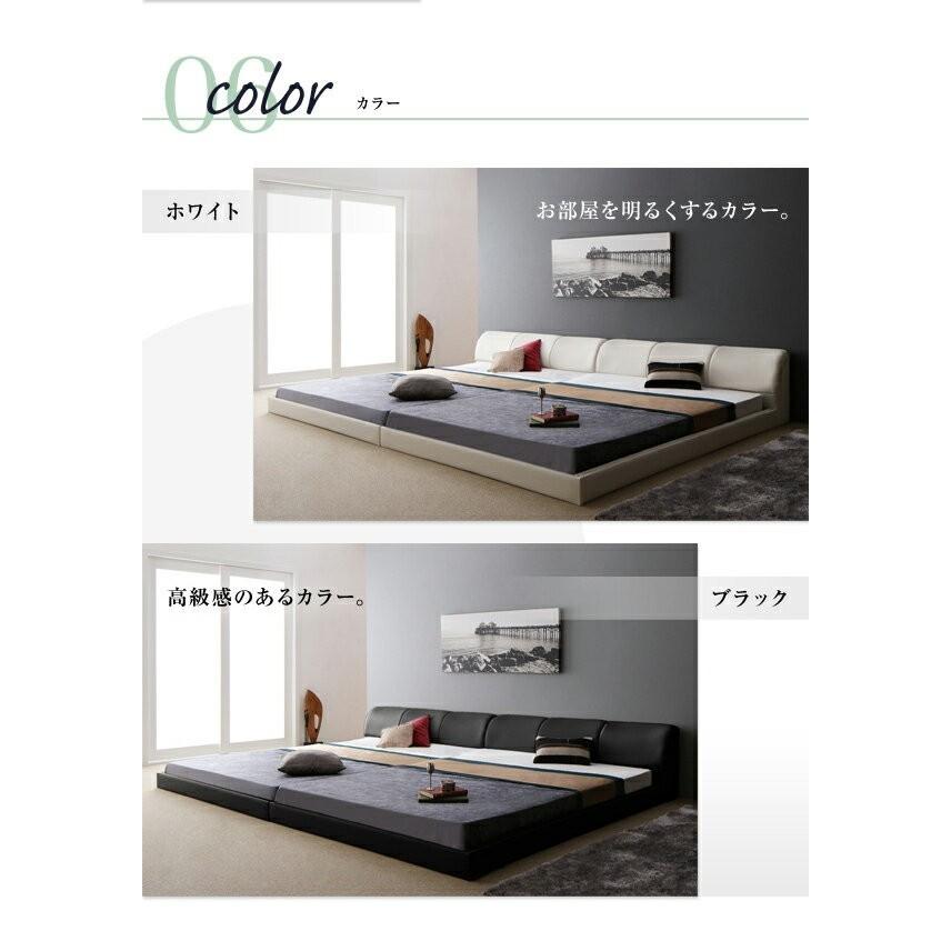 連結ベッド 幅280 ワイド 2人 3人 4人 家族 つなげる 2台 連結 分割 ファミリー フレーム ロー 低い 背もたれ クッション レザー ゴージャス ゴシック_3