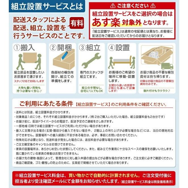 連結ベッド 幅220 ワイド 2人 3人 4人 家族 つなげる 2台 連結 分割 ファミリー マットレス付 ロー 低い 背もたれ クッション レザー ゴージャス ゴシック_8