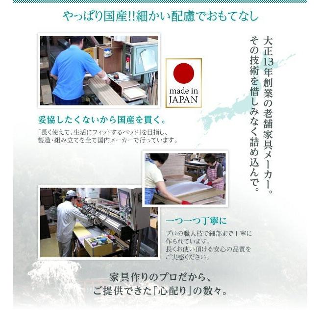 セミダブルベッド 一人暮らし フレーム チェスト ベッド下 収納 引き出し 大容量 宮 棚 携帯 コンセント スマホ 充電 姫系 かわいい ガーリー アンティーク_6