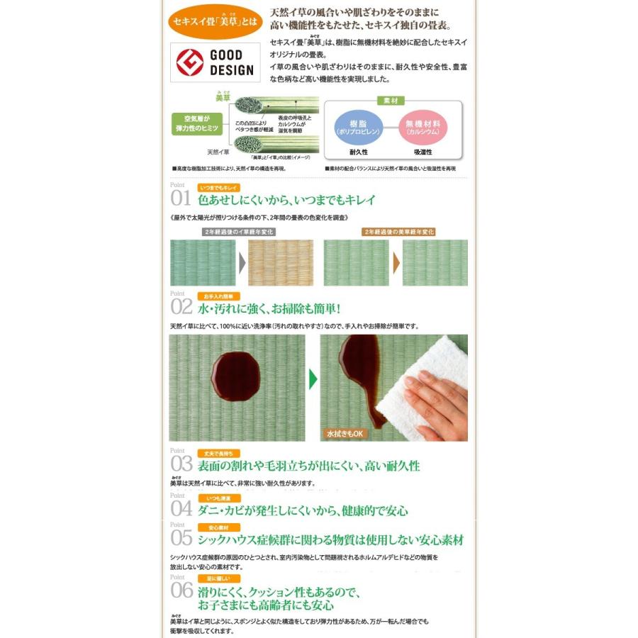 シングルベッド 一人 フレーム 跳ね上げ式 ガス圧 ベッド下 収納付き 大容量 日本製 国産 畳 硬め 腰痛対策 通気性 カビ 湿気 和室 ヘッドレス 布団可 アジアン_3