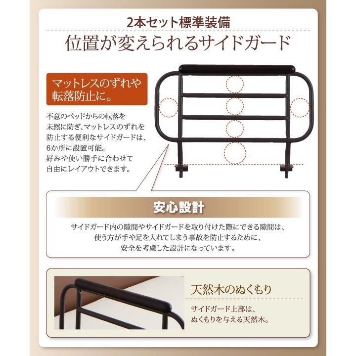 即購入可★ シングルベッド 一人 フレーム 電動リクライニングベッド 背もたれ 介護 ヘッドボード クッション 宮 棚 携帯 収納 照明 ライト コンセント スマホ 充電 脚 足 【VQL2282947153】(81036円)