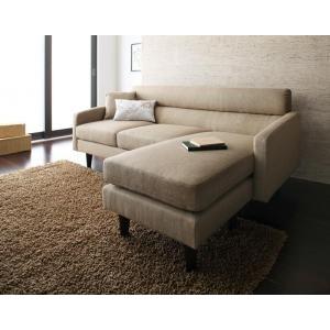 J1262/3人掛けソファ/L型/コーナー/ブラウン/オットマン/美品/中古品/