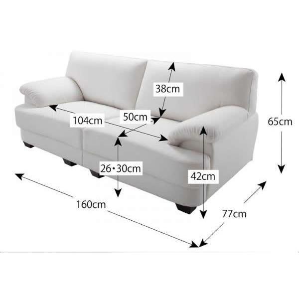 ソファー ソファ 2人掛け 二人掛け 二人用 高級 おしゃれ リビング ハイバック レザーソファー ( 160 ホワイト 白 )｜kag｜03