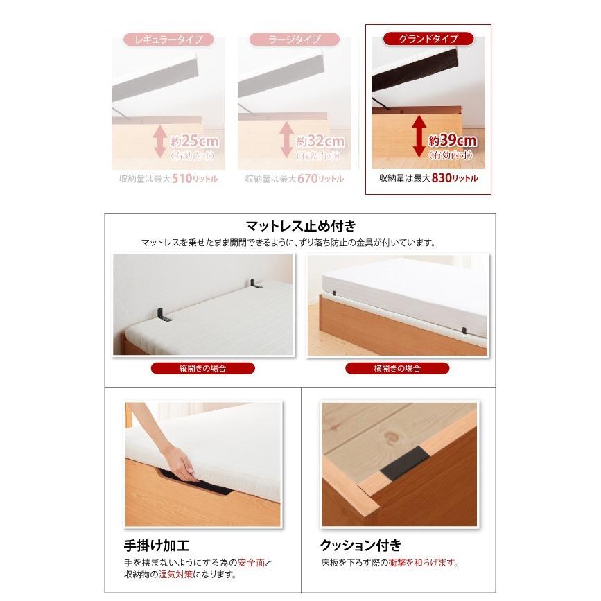 新品未使用！ シングルベッド 一人暮らし フレームのみ 跳ね上げ式ベッド ガス圧 ベッド下 収納付き 大容量 ヘッドレス ヘッドボードなし ヴィンテージ メンズ モダン レトロ 【KUE9967500844】(35381円)