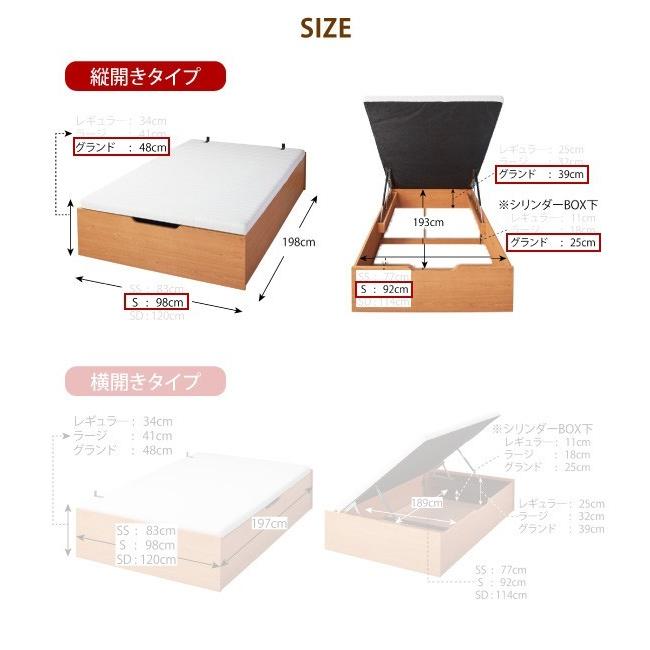 シングルベッド 一人暮らし フレームのみ 跳ね上げ式ベッド ガス圧 ベッド下 収納付き 大容量 ヘッドレス ヘッドボードなし ヴィンテージ メンズ モダン レトロ シングルベッド 一人暮らし フレームのみ 跳ね上げ式ベッド ガス圧 ベッド下 収納付き 大容量 ヘッドレス ヘッドボードなし ヴィンテージ メンズ モダン レトロ
