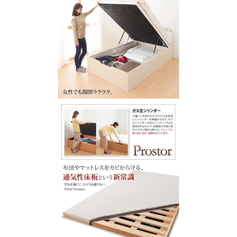 セミシングルベッド 一人暮らし コンパクト 小さい マットレス付き 跳ね上げ式ベッド ガス圧 ベッド下 収納付き 大容量 宮 棚 携帯 収納 コンセント スマホ 充電_4