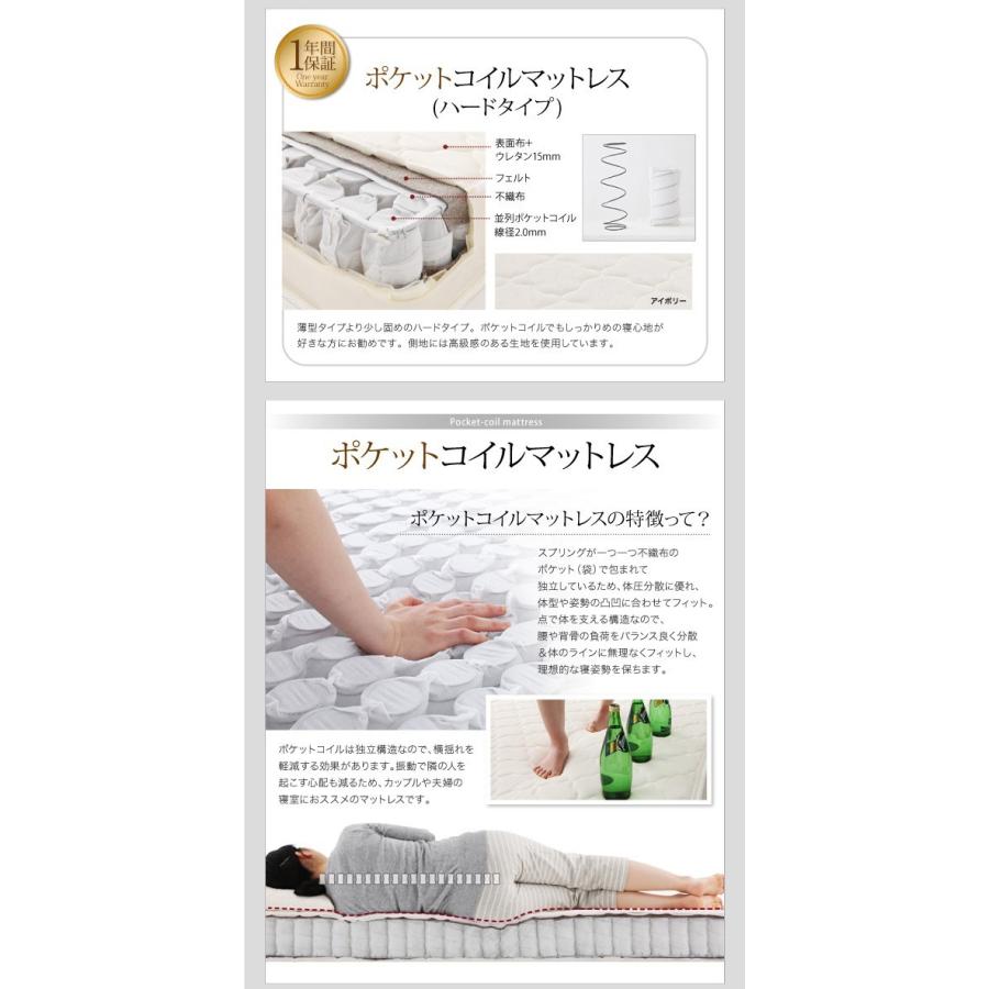 セミシングルベッド 一人暮らし コンパクト 小さい マットレス付き 跳ね上げ式ベッド ガス圧 ベッド下 収納付き 大容量 宮 棚 携帯 収納 コンセント スマホ 充電_6