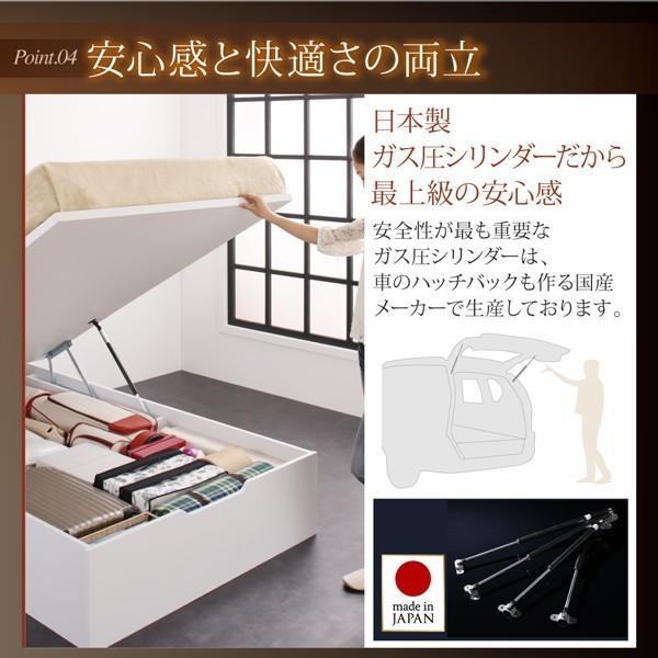 ⭐️完成品⭐️ シングルベッド 一人暮らし マットレス付き 跳ね上げ式ベッド ガス圧 ベッド下 収納付き 大容量 宮 棚 携帯 収納 照明 読書 ライト コンセント スマホ 充電 【FKP1539507420】(54647円)