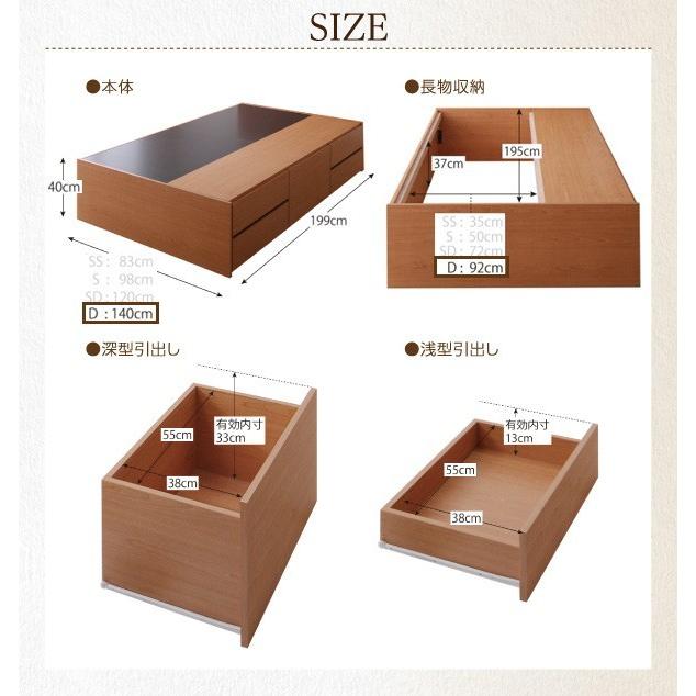 ダブルベッド 2人 フレームのみ チェストベッド ミドル ベッド下収納 引き出し付き 大容量 ヘッドレス デザイナーズ ホテル モダン 高級 メンズ_2