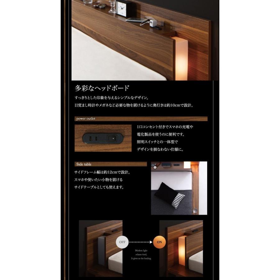 ダブルベッド 2人 マットレス付き ローベッド ロータイプ 低い 宮 棚 携帯 メガネ リモコン 収納 照明 読書灯 ライト 読書 電気 コンセント スマホ 充電_4