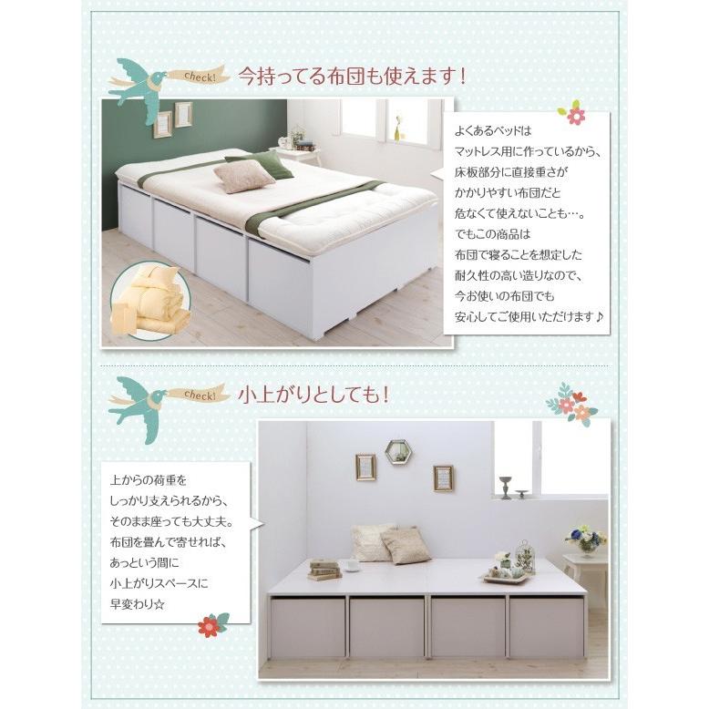セミダブルベッド 一人暮らし SD マットレス付き チェストベッド ミドル ベッド下収納 引き出し付き 大容量 ヘッドレス ヘッドボードなし 北欧 おしゃれ モダン アンティーク セミダブルベッド 一人暮らし SD マットレス付き チェストベッド 