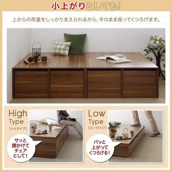 セミダブルベッド 一人暮らし SD フレームのみ ベッド下収納 大容量 床下収納スペース ローベッド ロータイプ 低い ヘッドレス 布団可 フラット床板 箱型 モダン_11