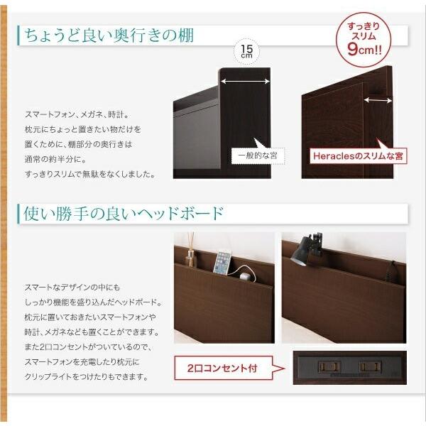 セミシングルベッド 一人暮らし コンパクト 小さい フレーム チェスト ベッド下 収納 引き出し 大容量 宮 棚 携帯 コンセント スマホ 充電 布団可 ヴィンテージ_5