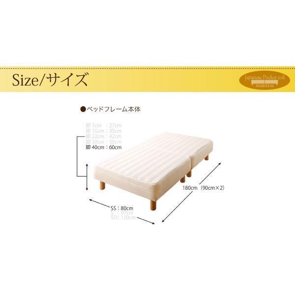 セミシングルベッド 一人暮らし コンパクト ショート丈 小さい 脚付き マットレスベッド 短い 小さめ ヘッドレス ローベッド 低い 北欧 おしゃれ アンティーク_2