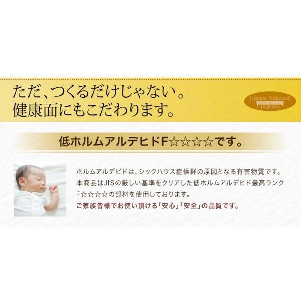 セミダブルベッド 一人暮らし ショート丈 脚付き マットレスベッド 短い コンパクト 小さめ 省スペース ヘッドレス ローベッド 低い 北欧 おしゃれ アンティーク_10